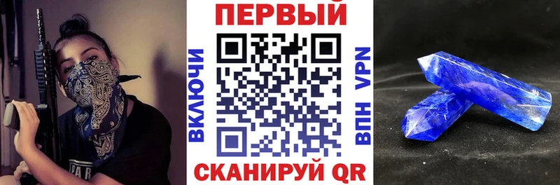 АМФ 98%  Сегежа 
