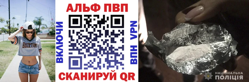 omg рабочий сайт  Сегежа  А ПВП СК  цены наркотик 