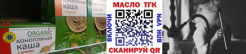 кракен как войти  хочу наркоту  Сегежа  Canna-Cookies конопля 