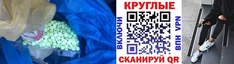 ЭКСТАЗИ louis Vuitton Сегежа