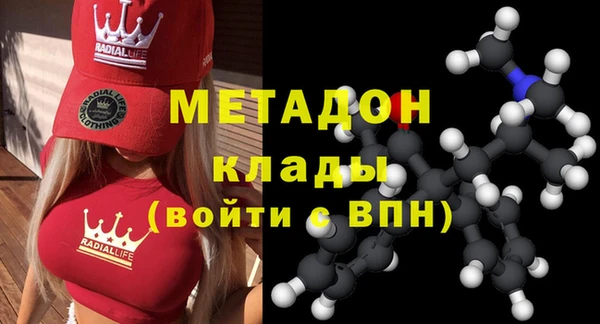 хмурый Баксан