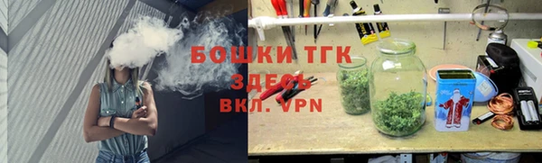 хмурый Баксан