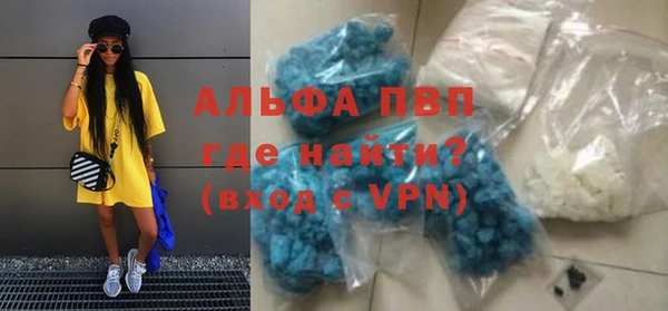 хмурый Баксан