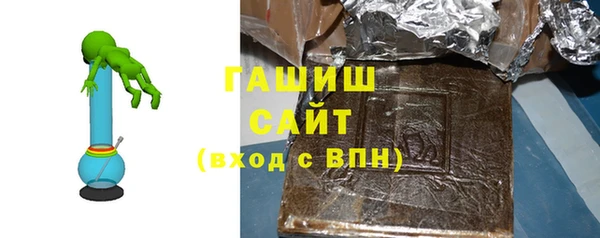 экстази Балабаново