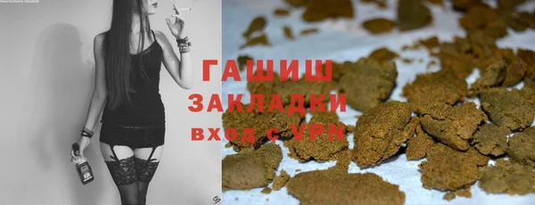 экстази Балабаново