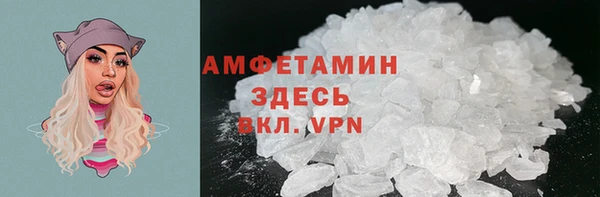 хмурый Баксан