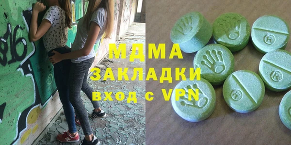 хмурый Баксан