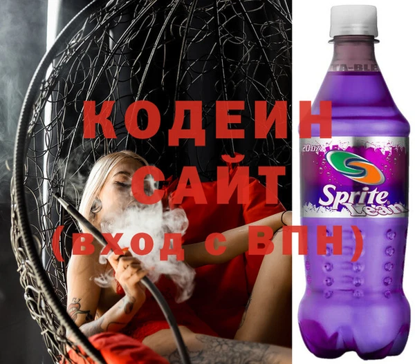 дистиллят марихуана Карпинск