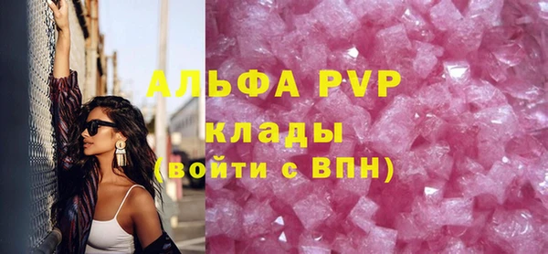 хмурый Баксан