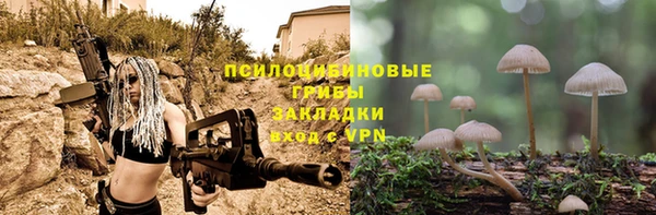 меф VHQ Карталы