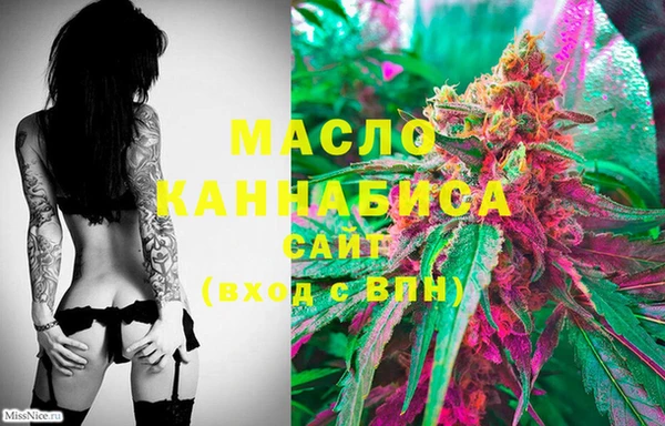 a pvp Аркадак