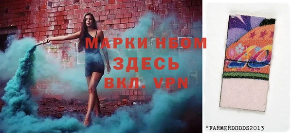 хмурый Баксан
