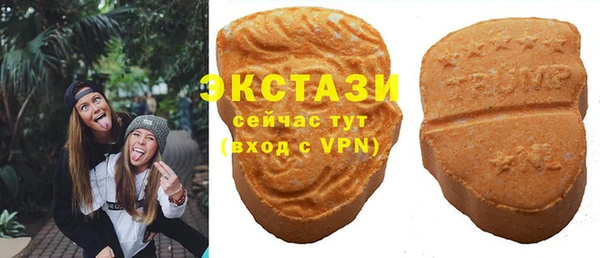 прущие грибы Балахна