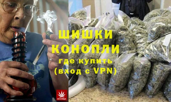 экстази Балабаново