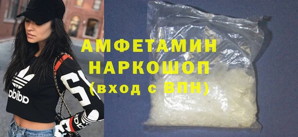 хмурый Баксан