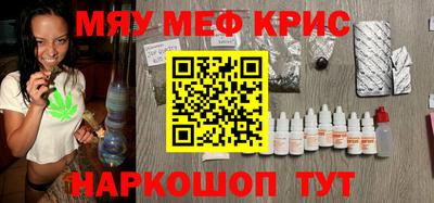 твердый Можга