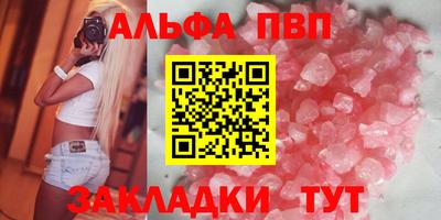 мдма Моздок