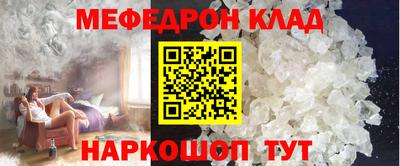 твердый Можга
