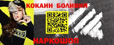 MDMA Можайск