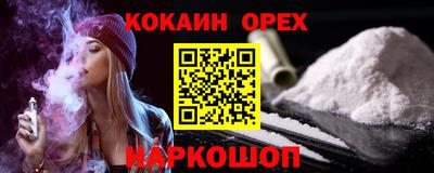 твердый Можга