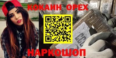 твердый Можга