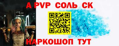 MDMA Можайск