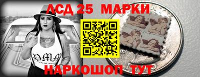 твердый Можга