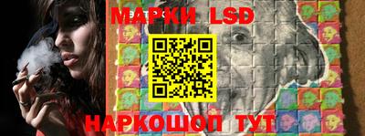 MDMA Можайск