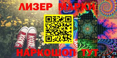 мдма Моздок