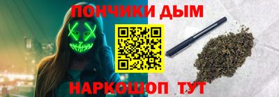 твердый Можга