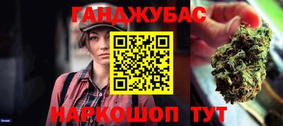 MDMA Можайск
