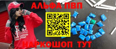 MDMA Можайск