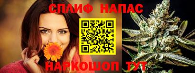 MDMA Можайск