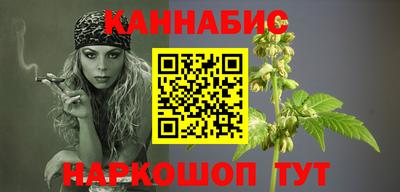 твердый Можга