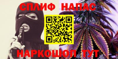 мдма Моздок