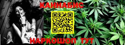 MDMA Можайск