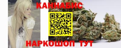 мдма Моздок