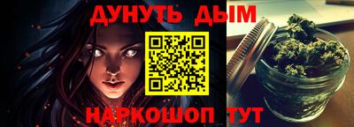мдма Моздок