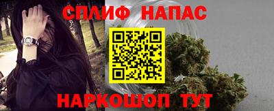 MDMA Можайск