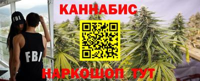 MDMA Можайск