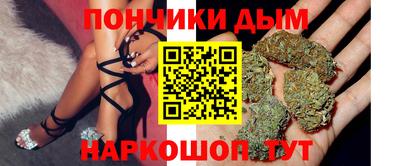 мдма Моздок