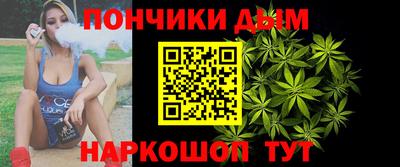 мдма Моздок