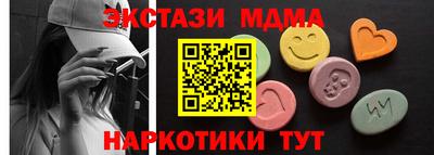 твердый Можга