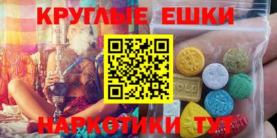 твердый Можга