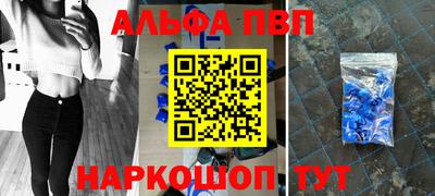 твердый Можга