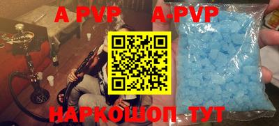 MDMA Можайск
