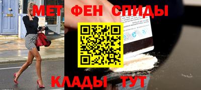 MDMA Можайск