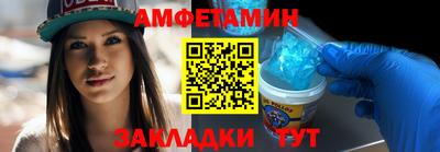 MDMA Можайск