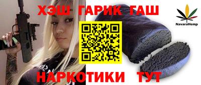 мдма Моздок
