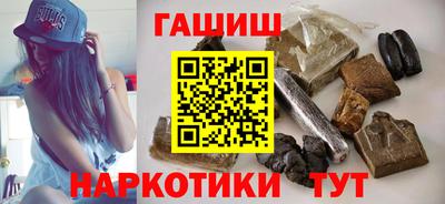 скорость Шелехов